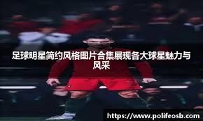 管理是