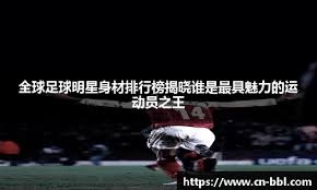 六年来首次！Metizport以全瑞典阵容参加Major