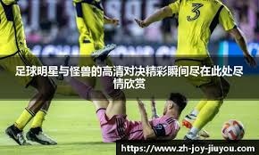 2024温岭黄金海岸跑山赛总奖金超41万