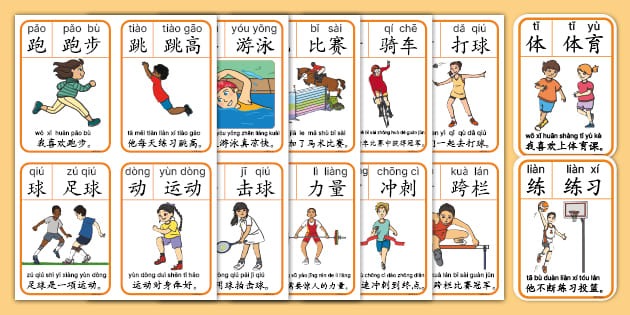 近藤健介选球能力解析