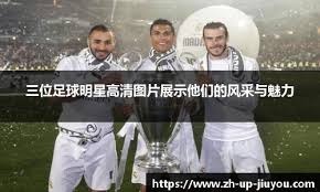 詹姆斯赛后摊牌，东契奇看明白现实！艾顿两人成关键，湖人也无退路