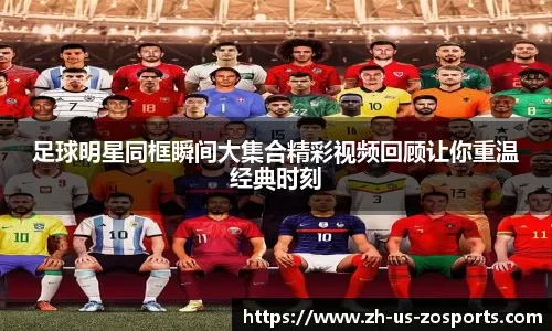 英超战报：亚当斯中圈吊门，勒菲传射，桑德兰3-2伯恩茅斯