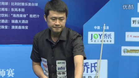 他更是扭转 他更是扭转