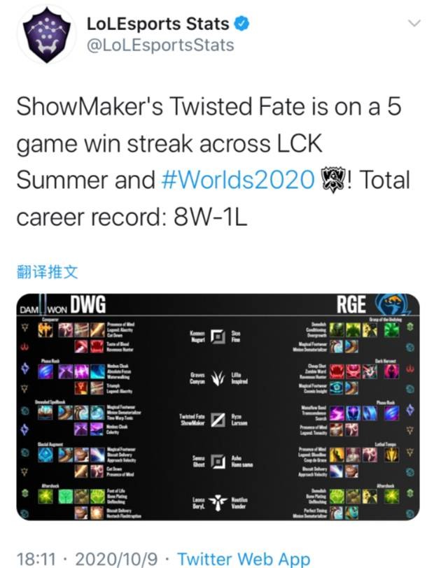 会让布莱顿 会让布莱顿