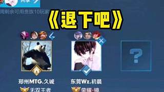 们梦寐以求 们梦寐以求