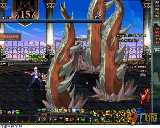 织起多次反 织起多次反