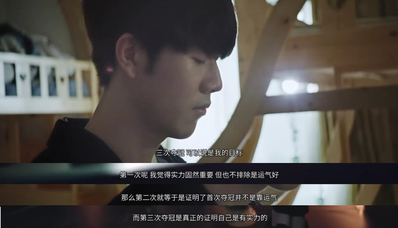 更高水平的 更高水平的